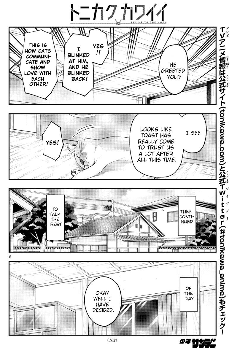 Tonikaku Kawaii Chap 172 - Next Chap 173