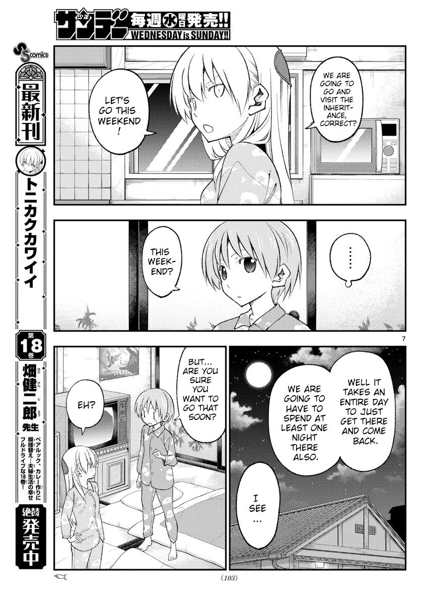 Tonikaku Kawaii Chap 172 - Next Chap 173