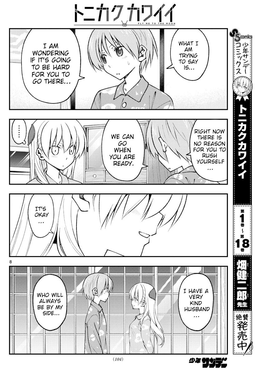 Tonikaku Kawaii Chap 172 - Next Chap 173