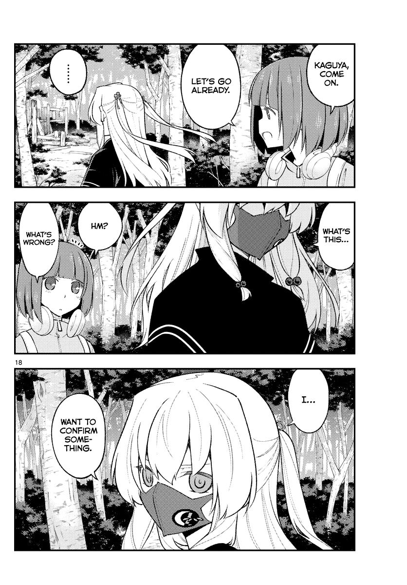 Tonikaku Kawaii Chap 173 - Next Chap 174