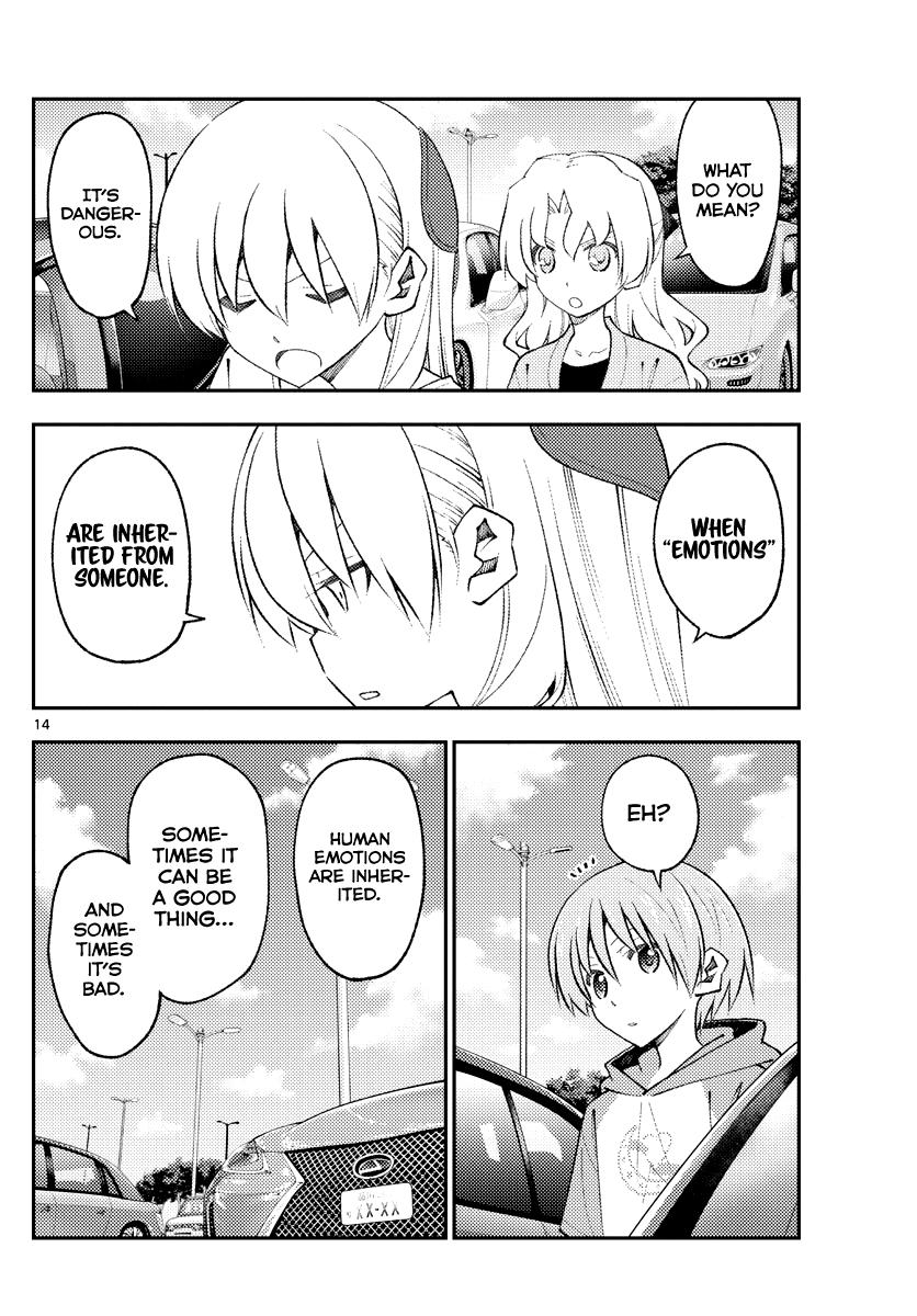Tonikaku Kawaii Chap 173 - Next Chap 174