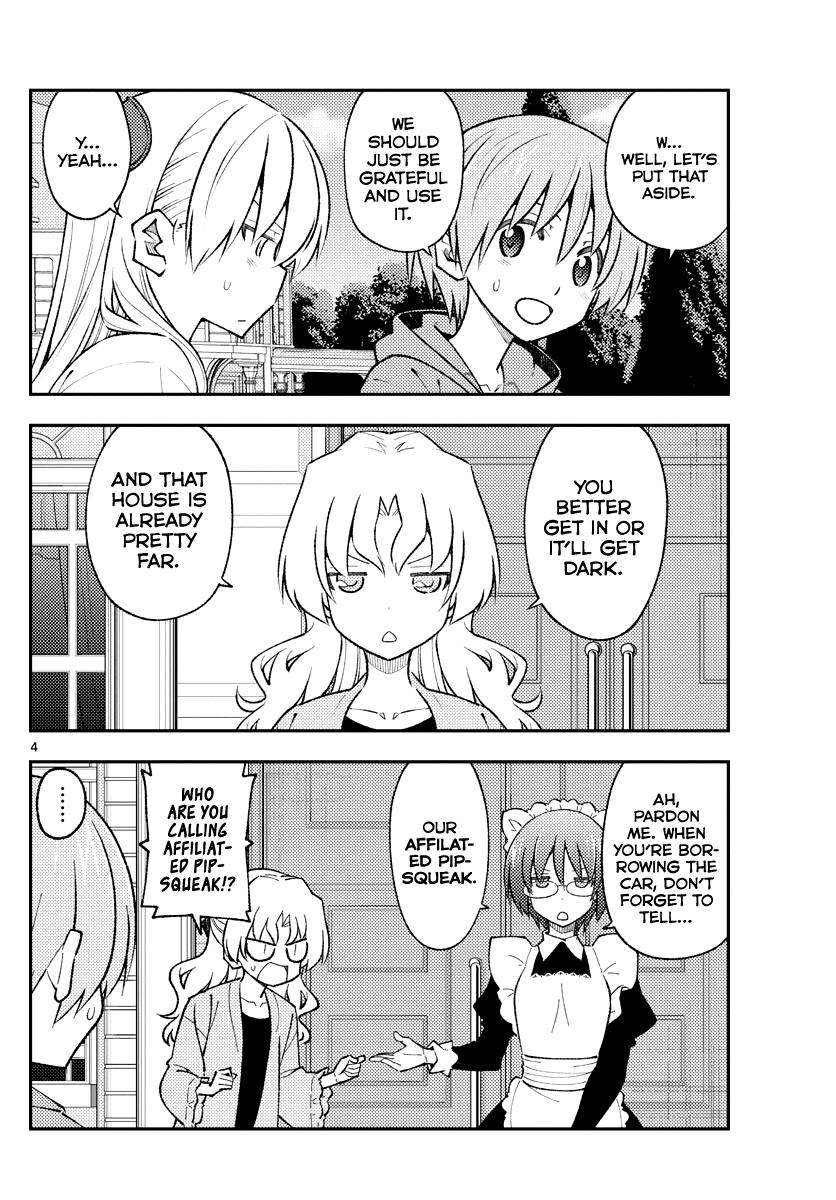 Tonikaku Kawaii Chap 173 - Next Chap 174