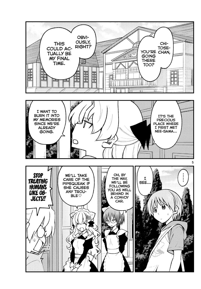 Tonikaku Kawaii Chap 173 - Next Chap 174