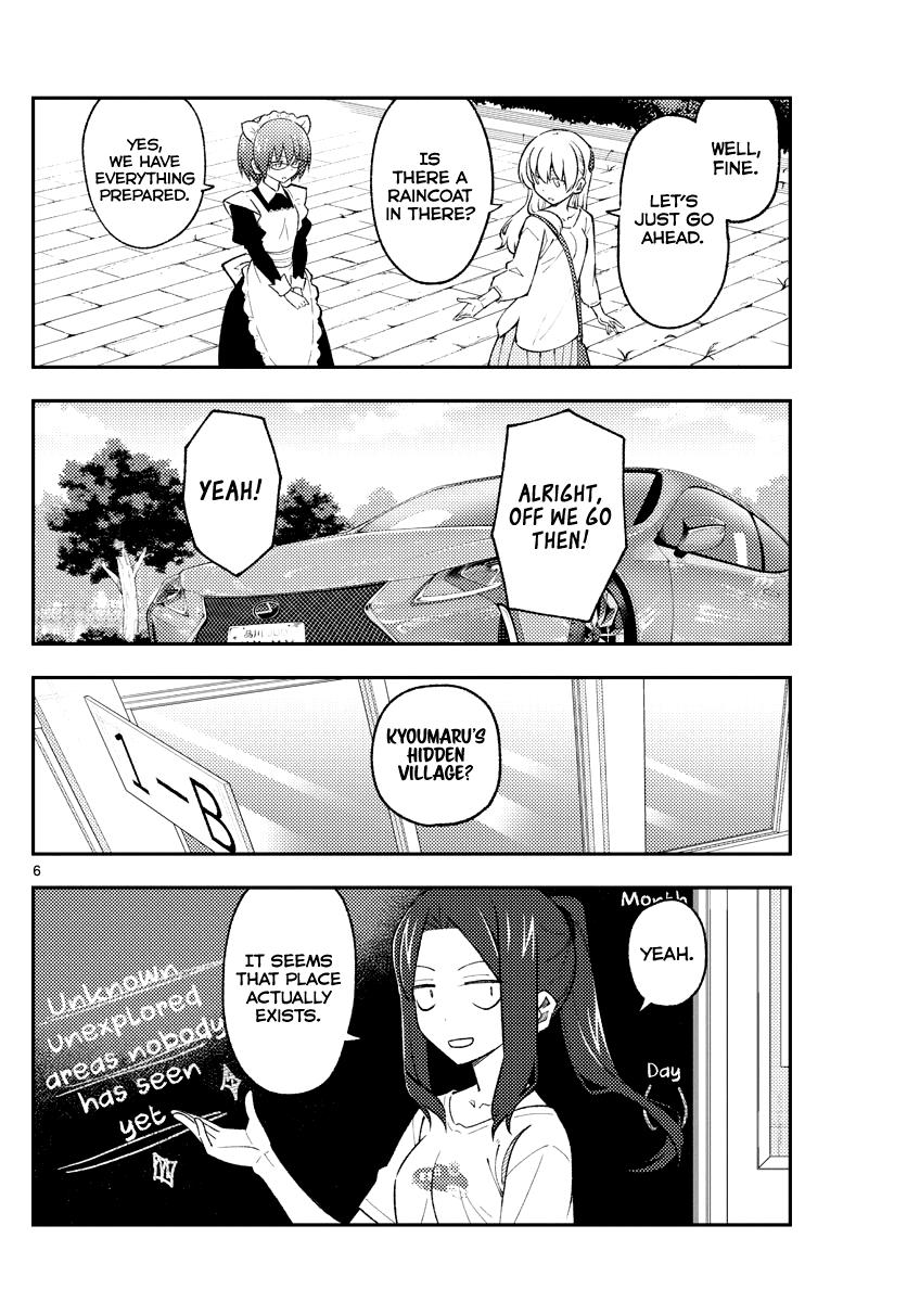 Tonikaku Kawaii Chap 173 - Next Chap 174