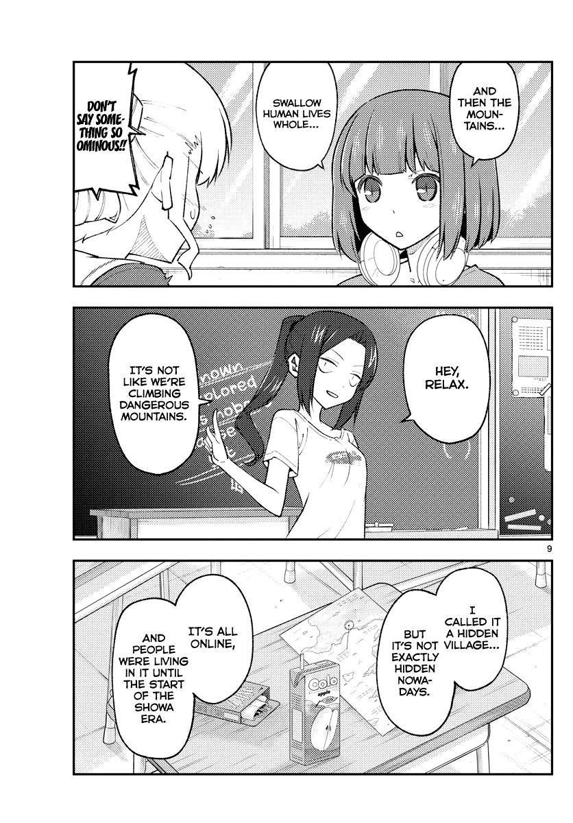 Tonikaku Kawaii Chap 173 - Next Chap 174