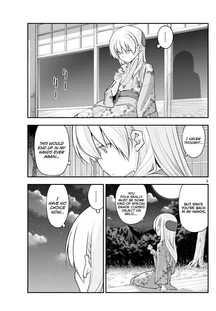 Tonikaku Kawaii Chap 187 - Next Chap 188