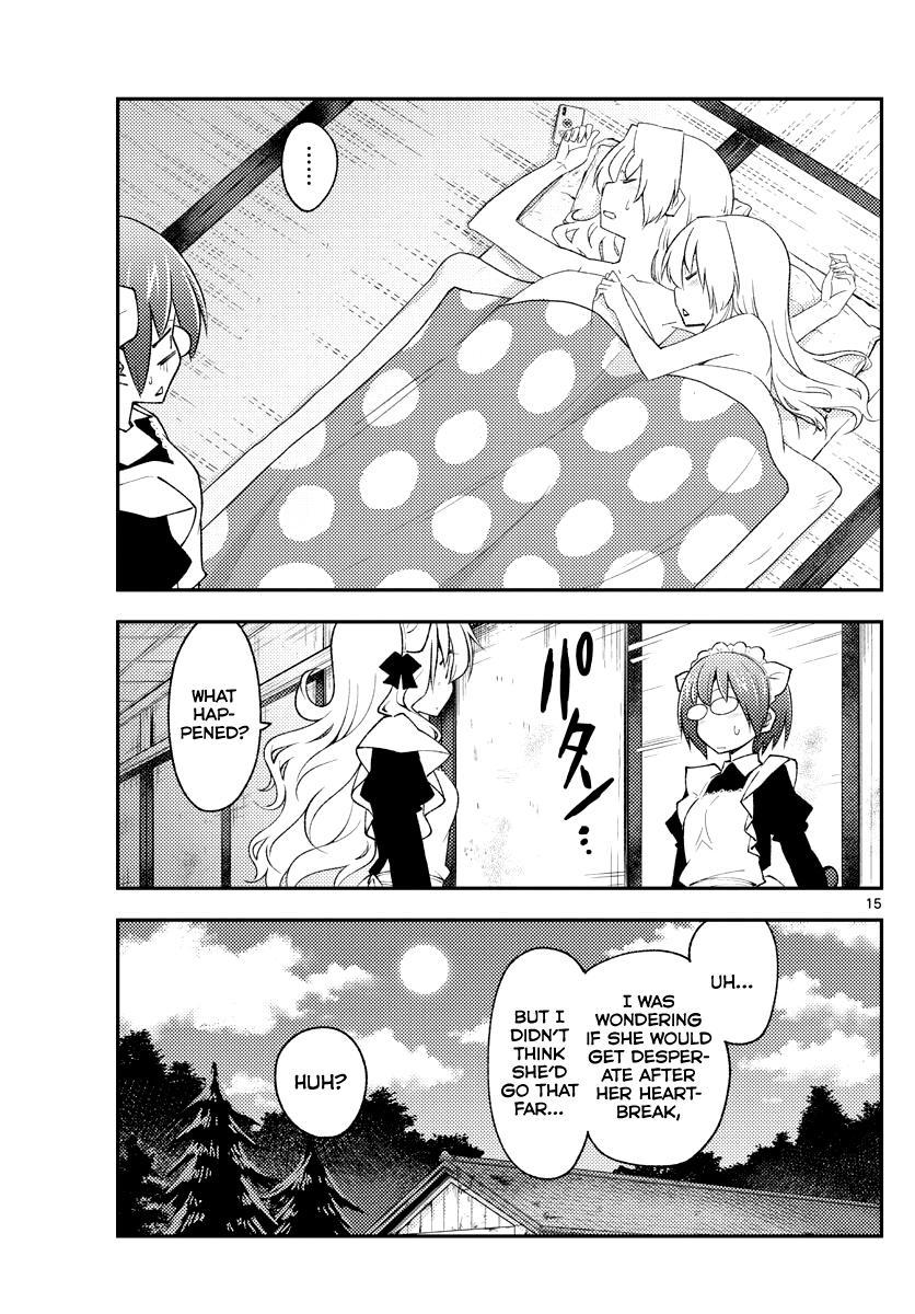 Tonikaku Kawaii Chap 187 - Next Chap 188