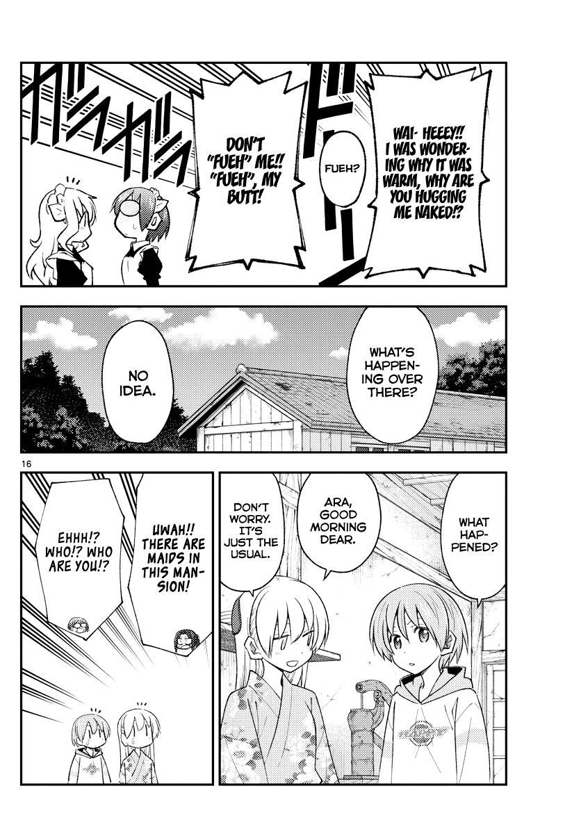 Tonikaku Kawaii Chap 187 - Next Chap 188