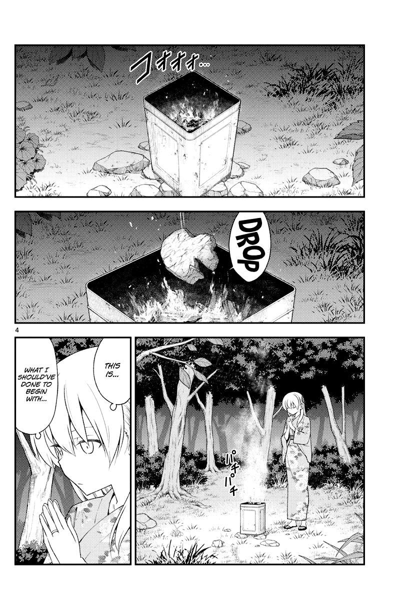 Tonikaku Kawaii Chap 187 - Next Chap 188