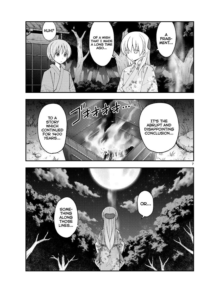 Tonikaku Kawaii Chap 187 - Next Chap 188