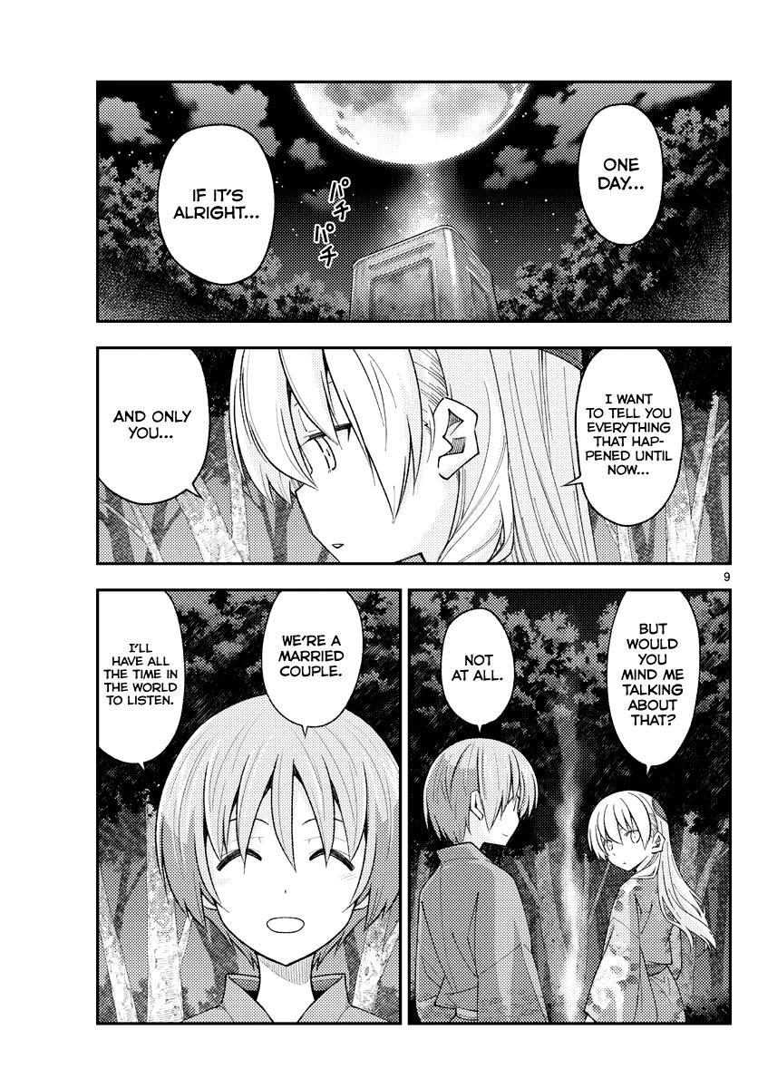 Tonikaku Kawaii Chap 187 - Next Chap 188
