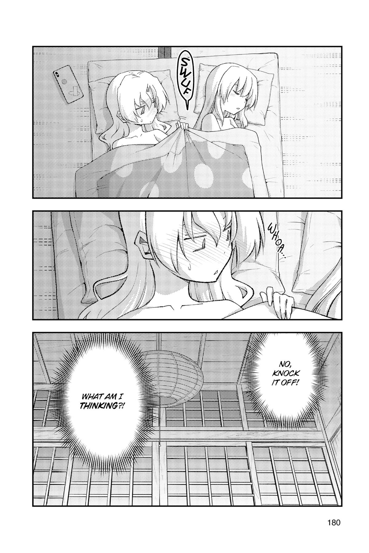 Tonikaku Kawaii Chap 187.5 - Next Chap 188.5