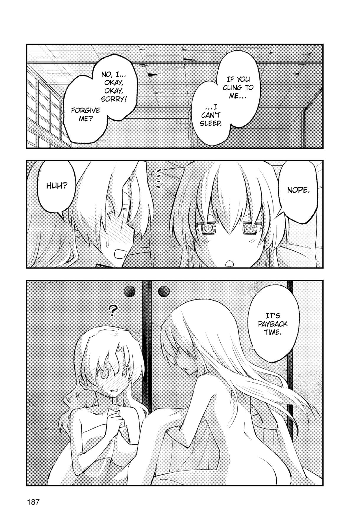 Tonikaku Kawaii Chap 187.5 - Next Chap 188.5