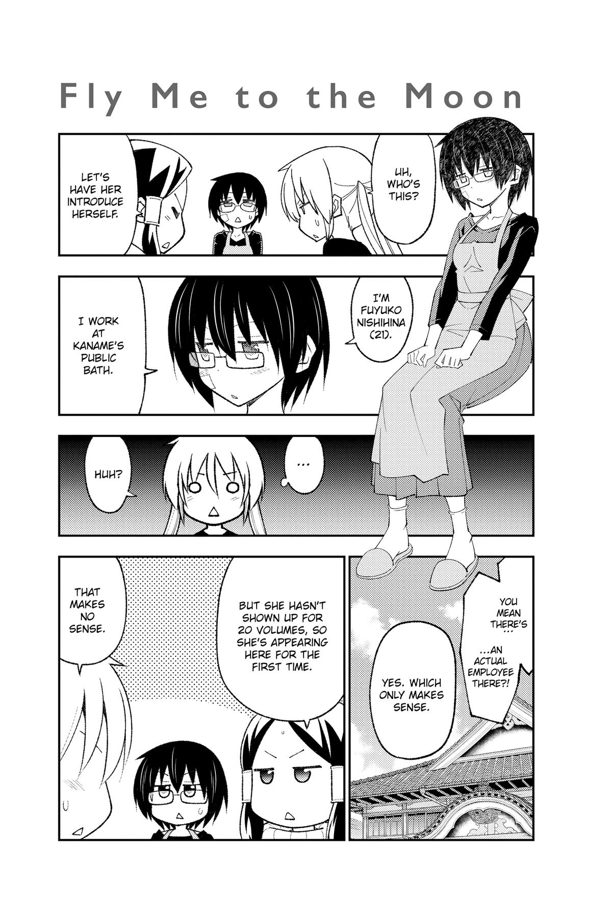 Tonikaku Kawaii Chap 187.5 - Next Chap 188.5