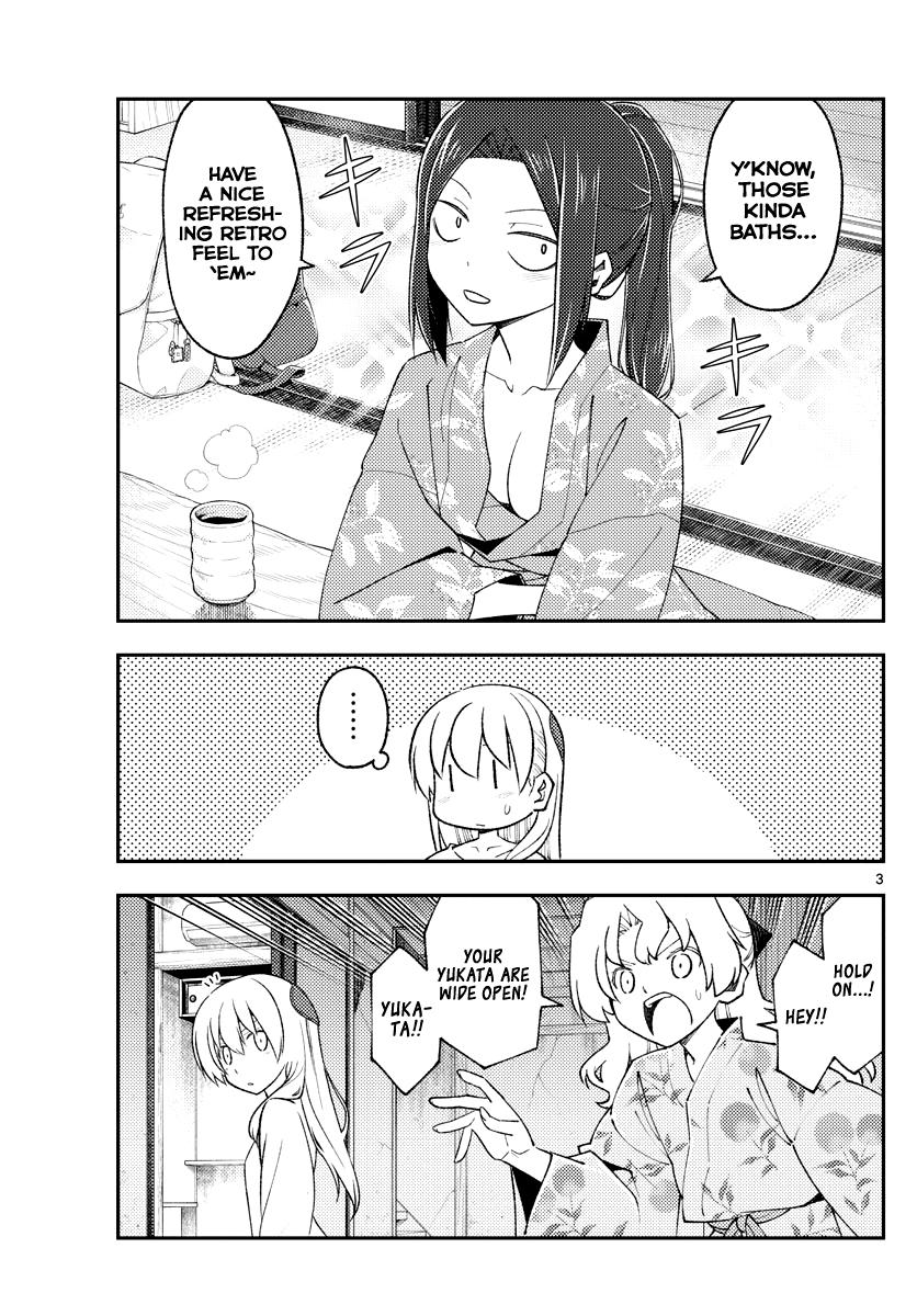 Tonikaku Kawaii Chap 184 - Next Chap 185