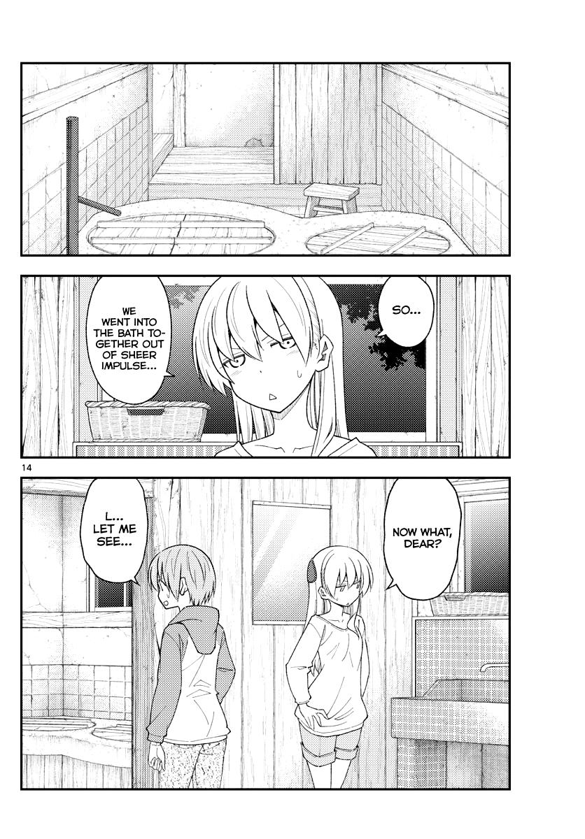Tonikaku Kawaii Chap 184 - Next Chap 185