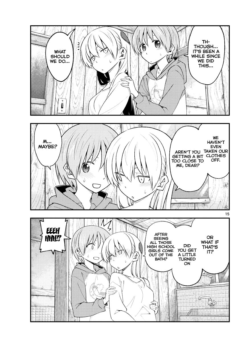 Tonikaku Kawaii Chap 184 - Next Chap 185