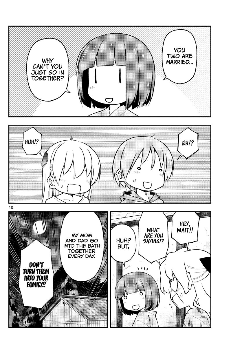 Tonikaku Kawaii Chap 184 - Next Chap 185