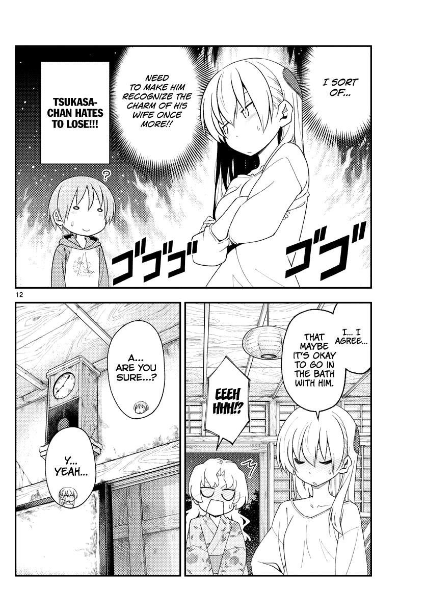 Tonikaku Kawaii Chap 184 - Next Chap 185