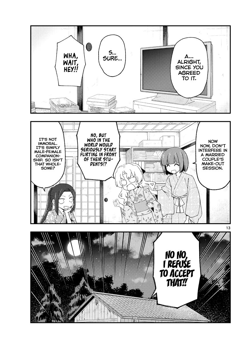 Tonikaku Kawaii Chap 184 - Next Chap 185