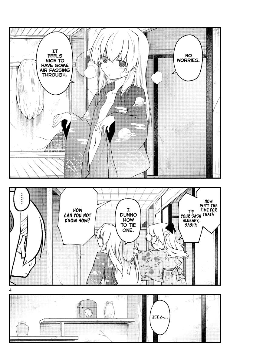 Tonikaku Kawaii Chap 184 - Next Chap 185