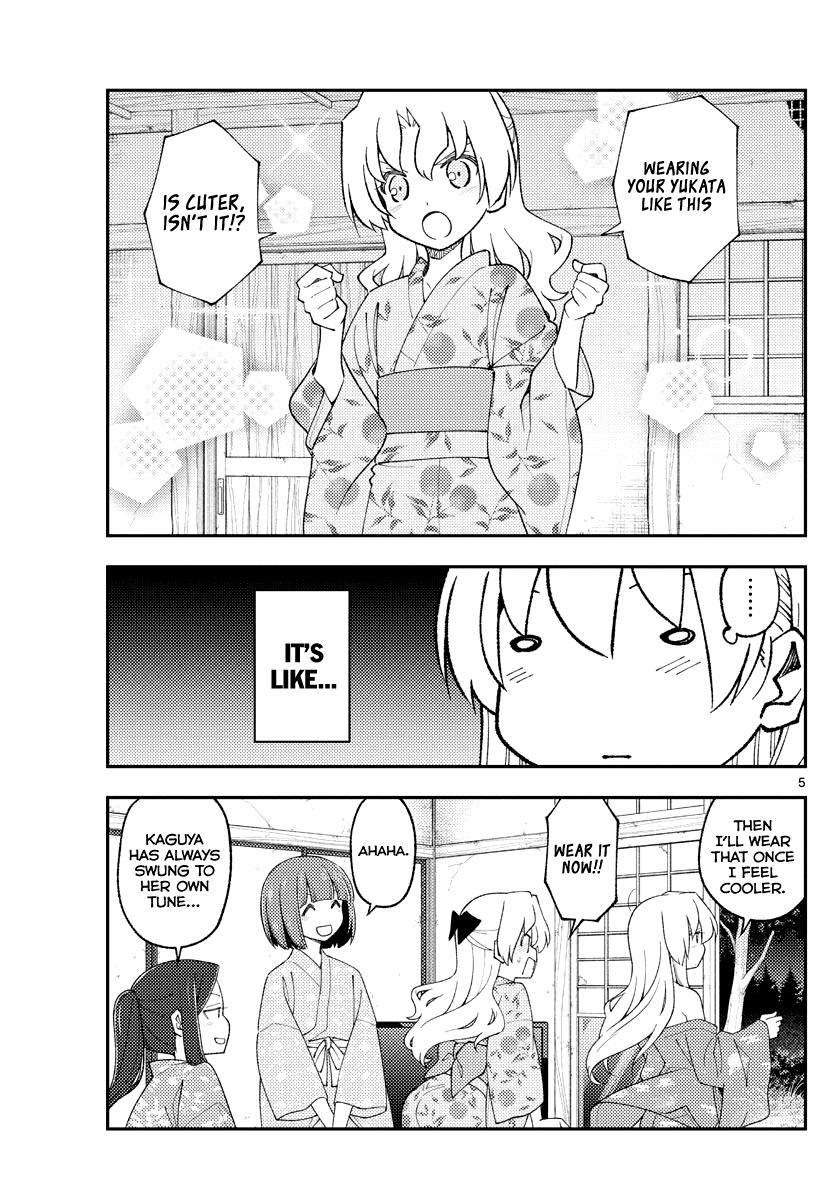 Tonikaku Kawaii Chap 184 - Next Chap 185