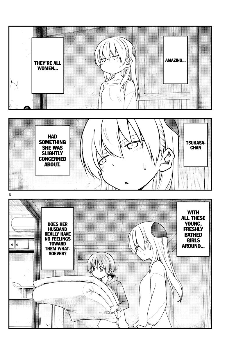 Tonikaku Kawaii Chap 184 - Next Chap 185