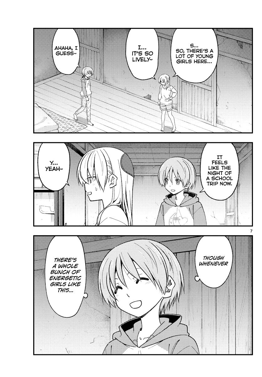Tonikaku Kawaii Chap 184 - Next Chap 185