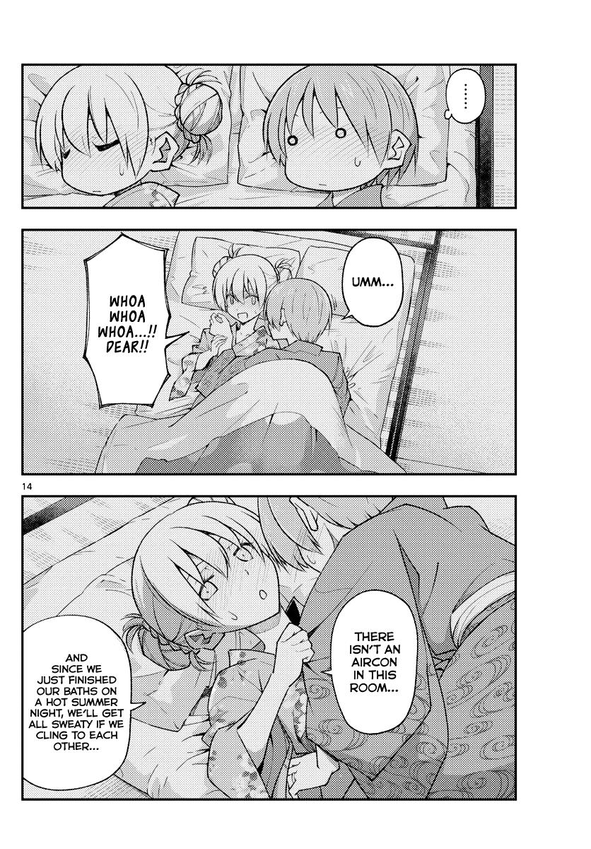 Tonikaku Kawaii Chap 185 - Next Chap 186