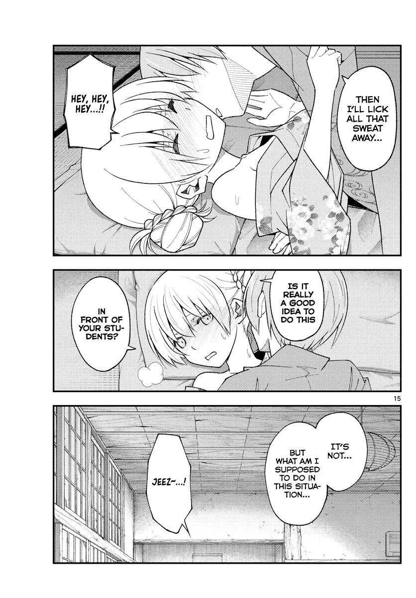 Tonikaku Kawaii Chap 185 - Next Chap 186
