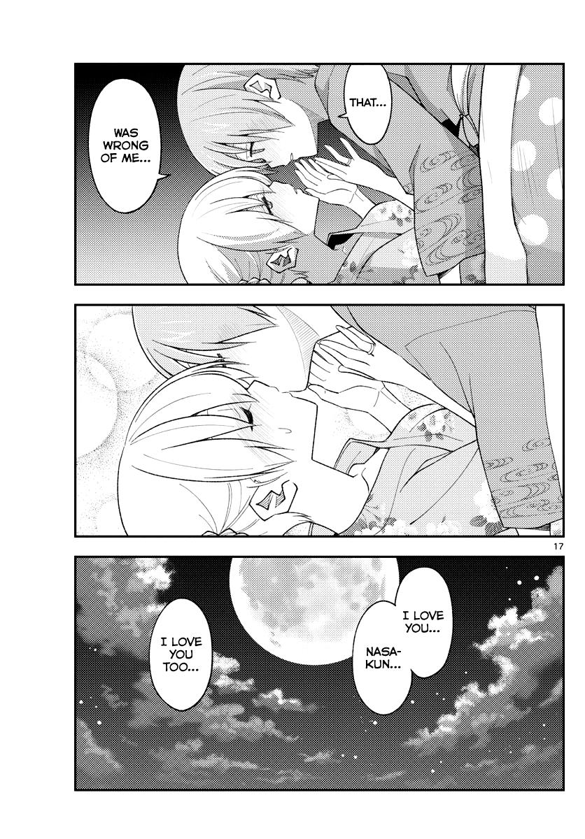 Tonikaku Kawaii Chap 185 - Next Chap 186