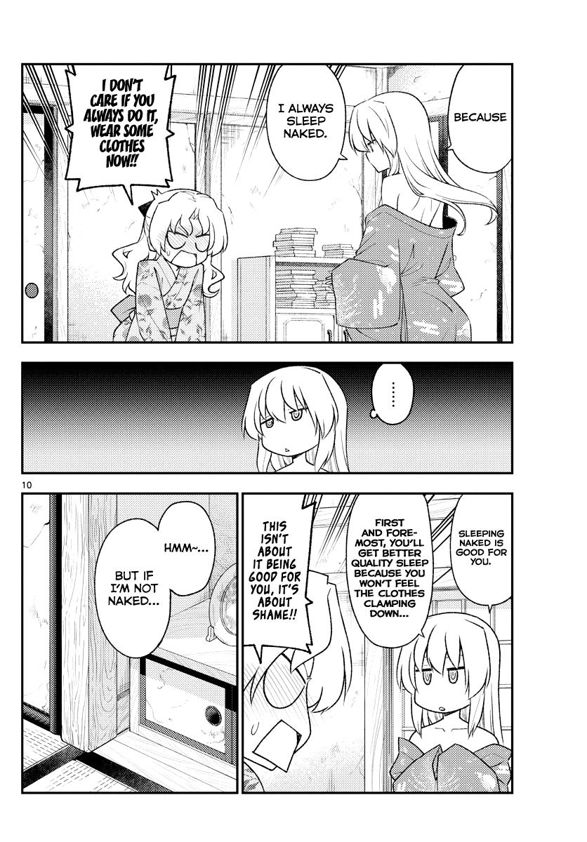 Tonikaku Kawaii Chap 185 - Next Chap 186