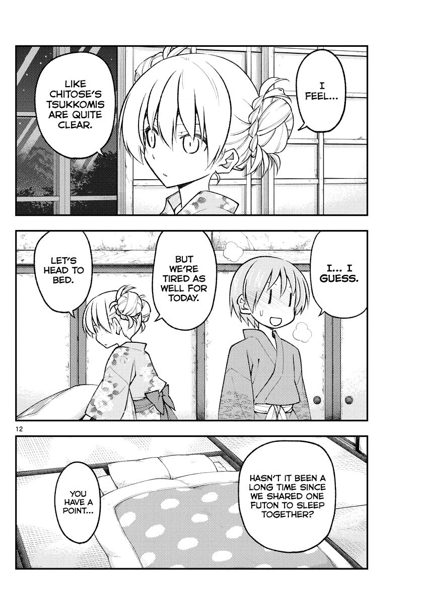 Tonikaku Kawaii Chap 185 - Next Chap 186