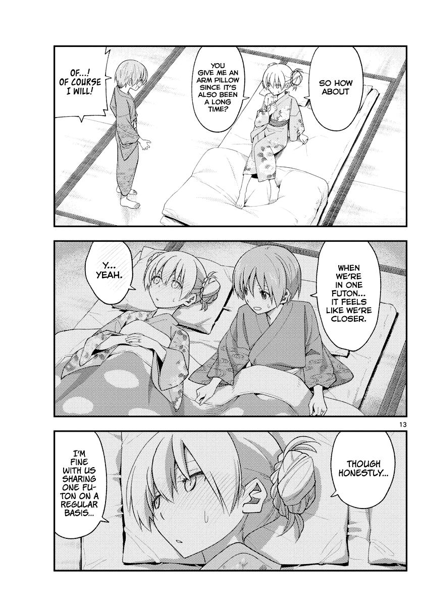 Tonikaku Kawaii Chap 185 - Next Chap 186
