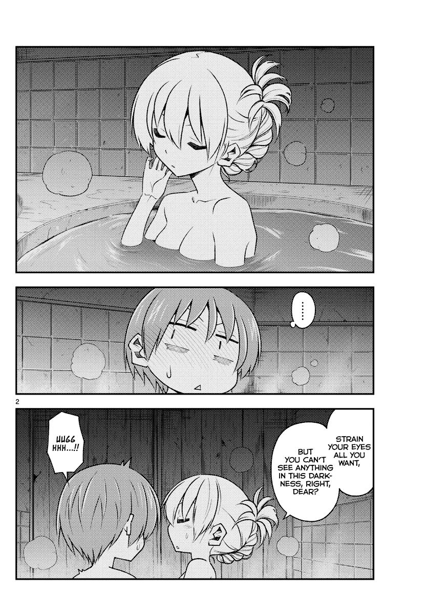 Tonikaku Kawaii Chap 185 - Next Chap 186