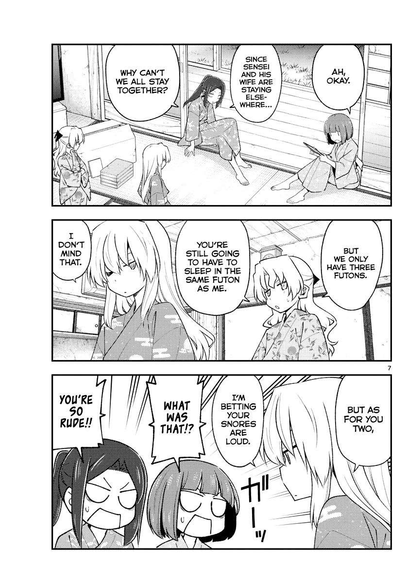 Tonikaku Kawaii Chap 185 - Next Chap 186