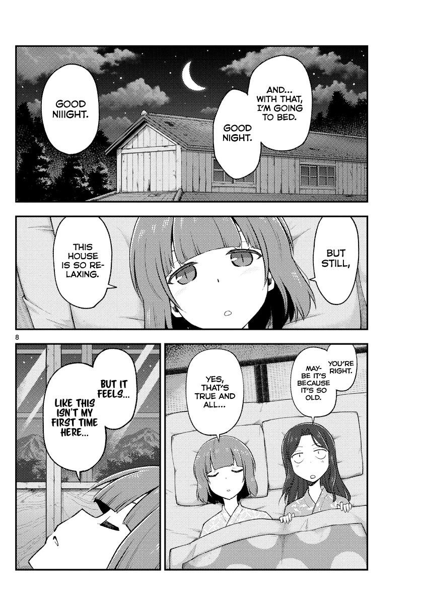 Tonikaku Kawaii Chap 185 - Next Chap 186
