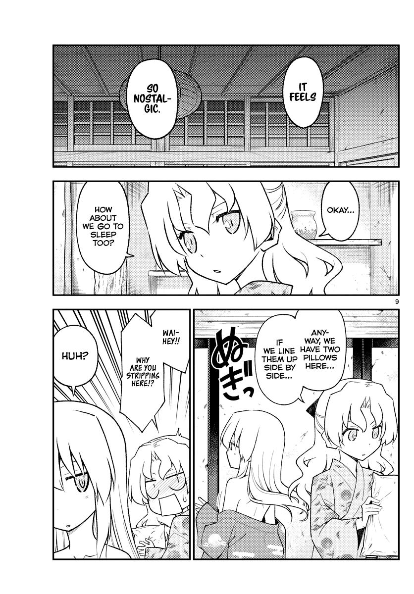 Tonikaku Kawaii Chap 185 - Next Chap 186