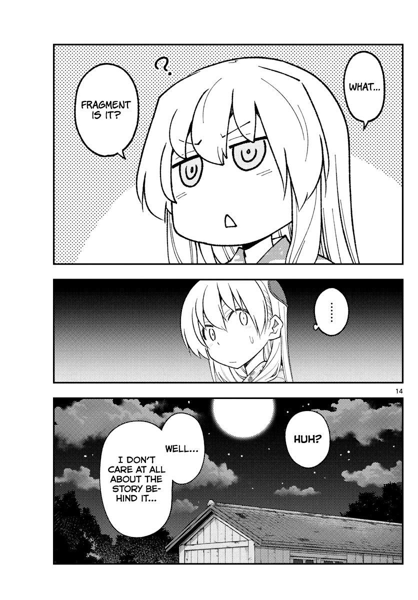 Tonikaku Kawaii Chap 186 - Next Chap 187