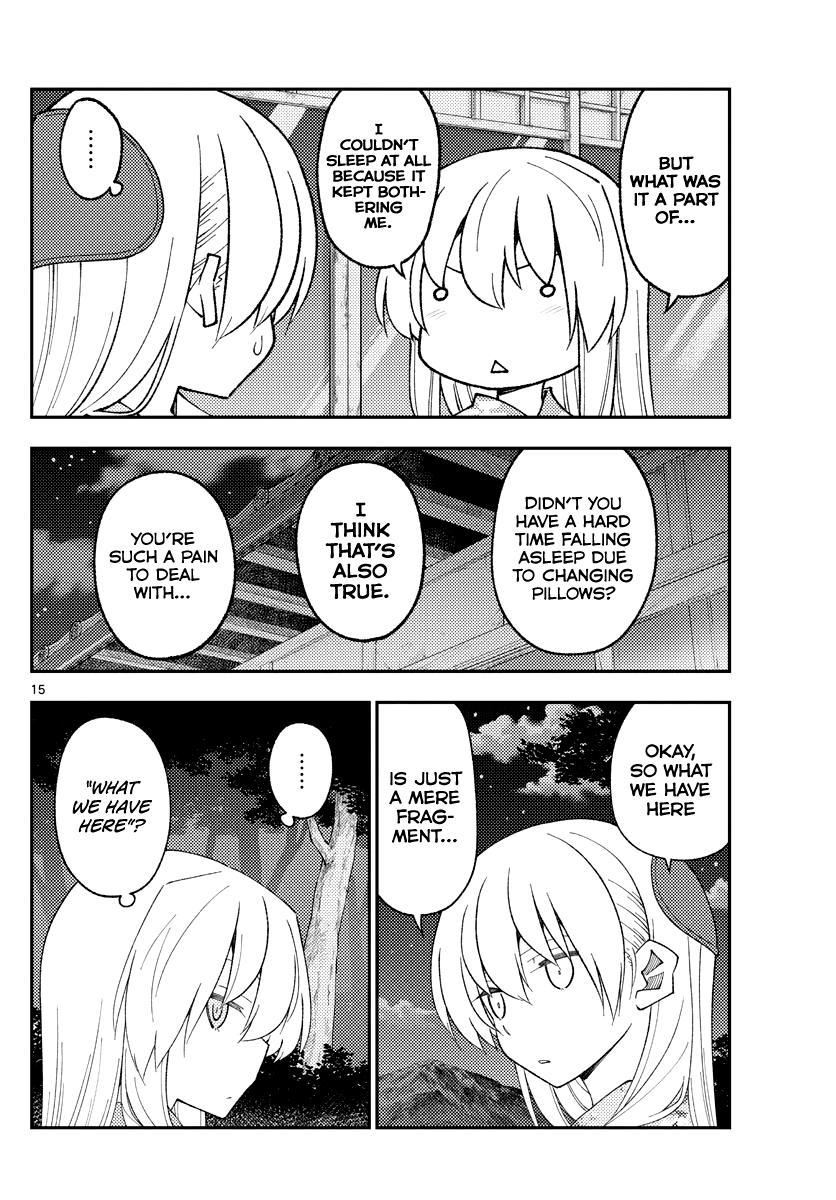 Tonikaku Kawaii Chap 186 - Next Chap 187