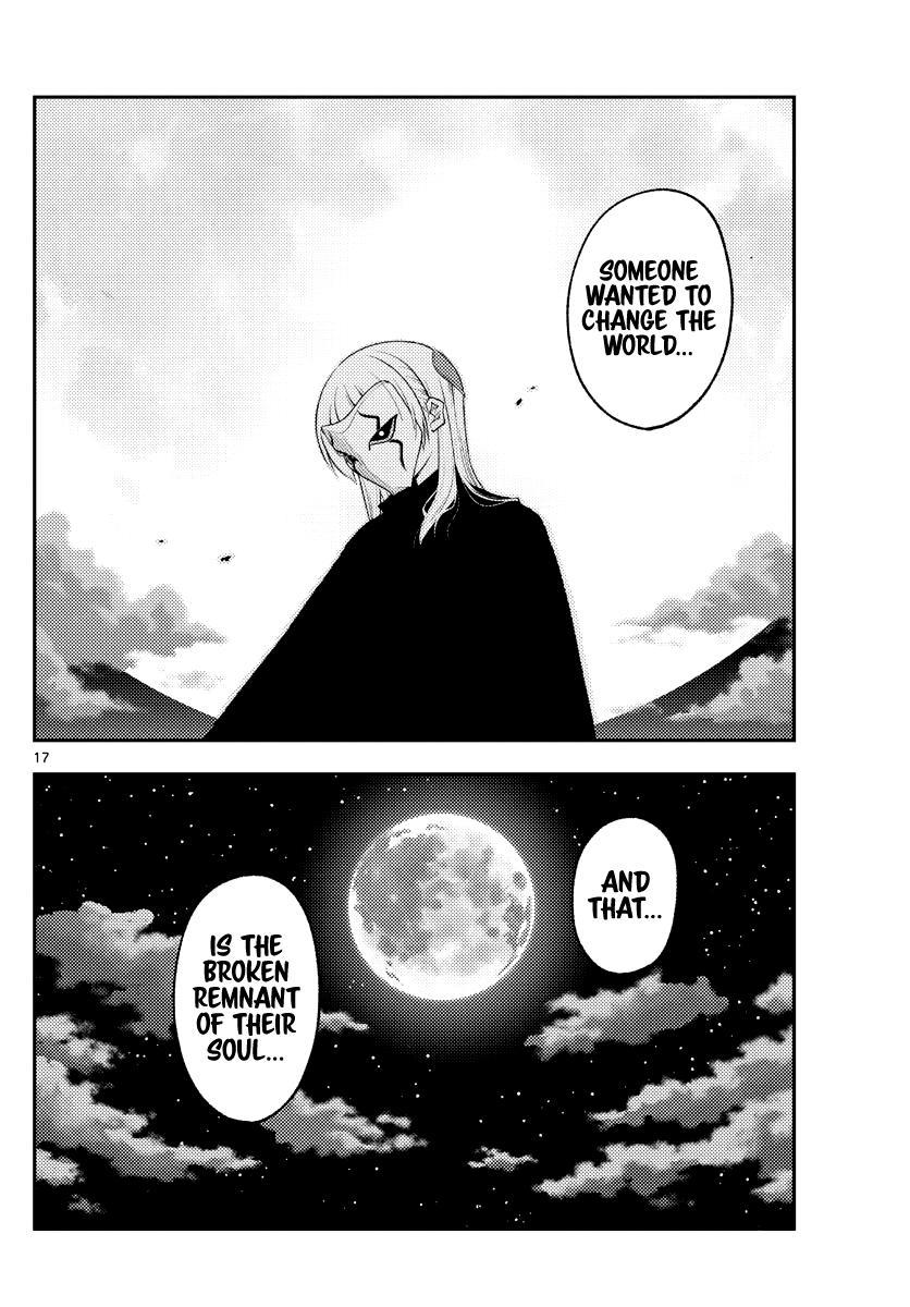 Tonikaku Kawaii Chap 186 - Next Chap 187