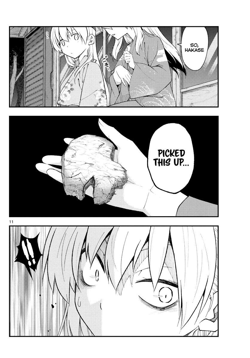 Tonikaku Kawaii Chap 186 - Next Chap 187
