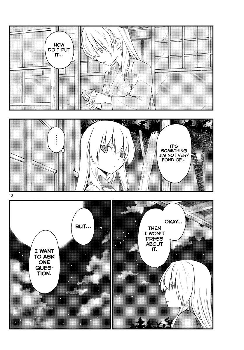 Tonikaku Kawaii Chap 186 - Next Chap 187