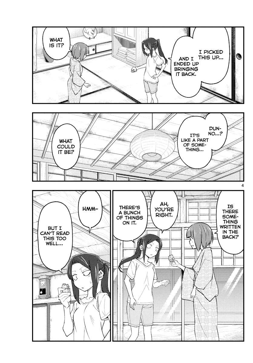 Tonikaku Kawaii Chap 186 - Next Chap 187