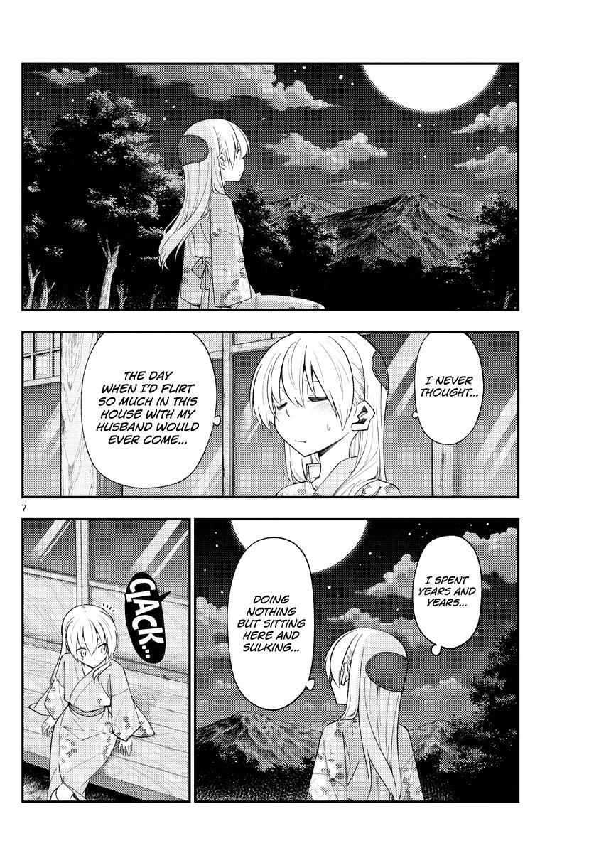 Tonikaku Kawaii Chap 186 - Next Chap 187