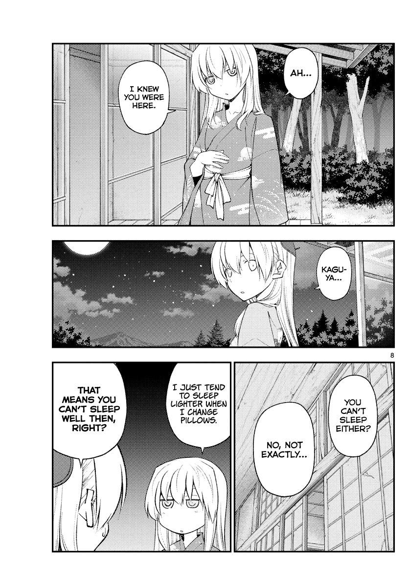 Tonikaku Kawaii Chap 186 - Next Chap 187