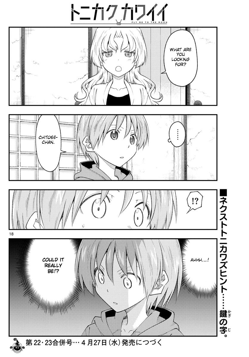 Tonikaku Kawaii Chap 188 - Next Chap 189