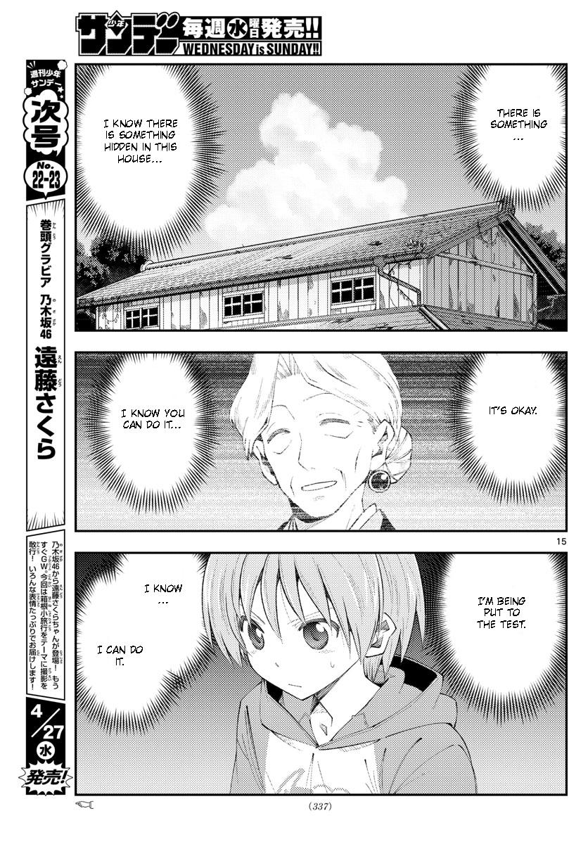 Tonikaku Kawaii Chap 188 - Next Chap 189