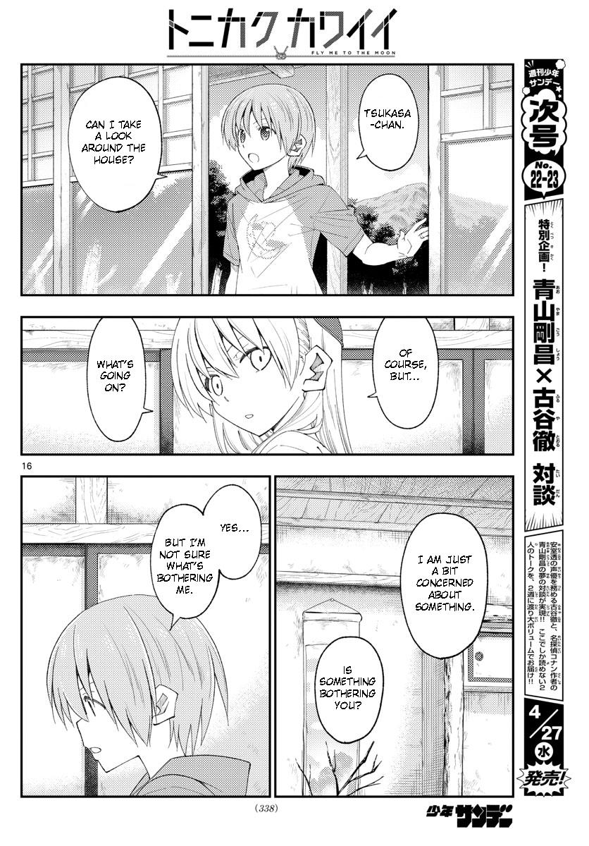 Tonikaku Kawaii Chap 188 - Next Chap 189