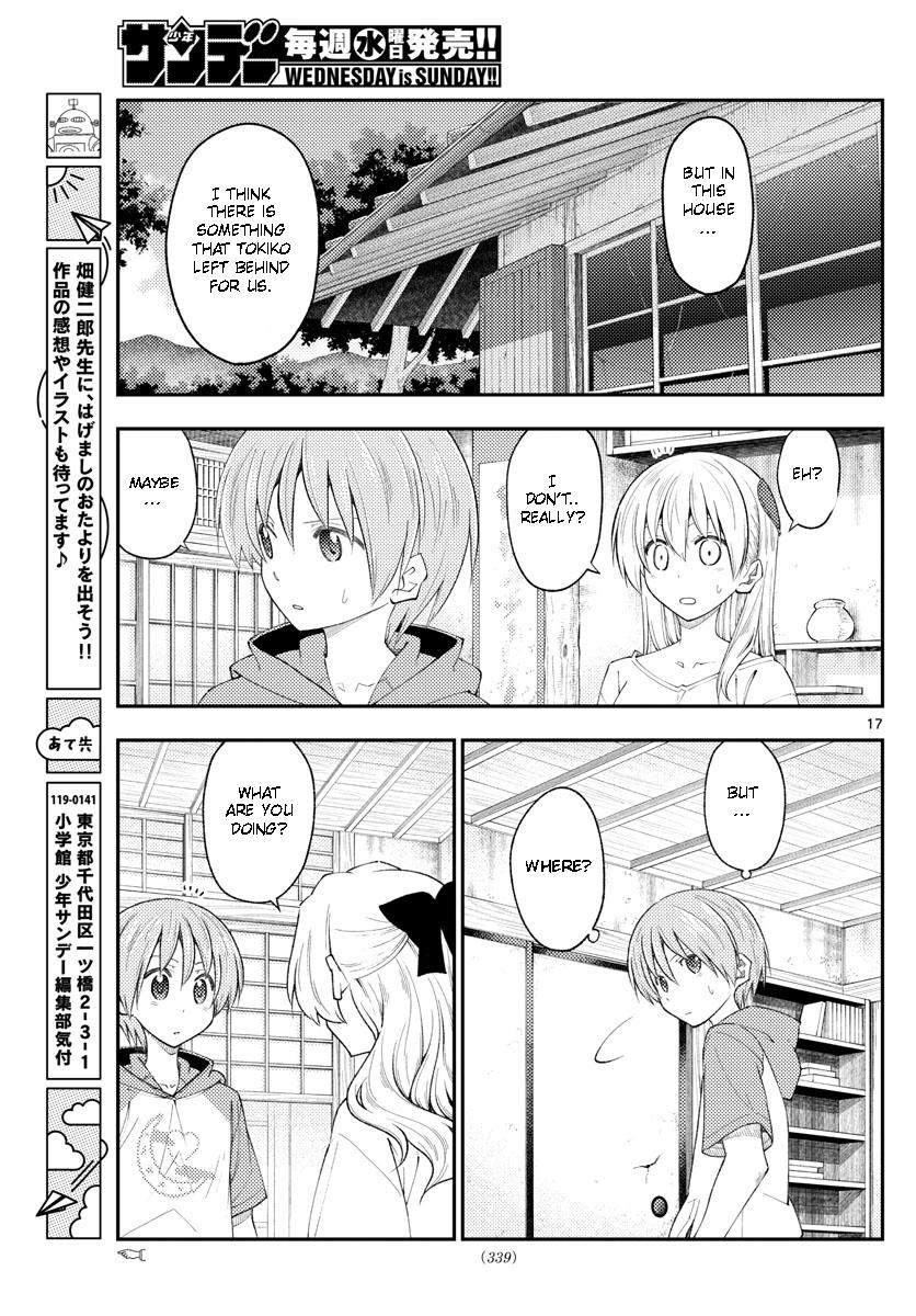 Tonikaku Kawaii Chap 188 - Next Chap 189